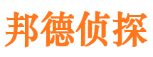 代县外遇出轨调查取证